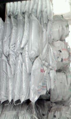 Silicon Rare Earth Alloy FeSiMg6Re1 With Re 0.5-1.5% , Si 38-44%
